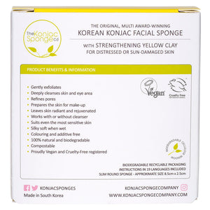 Konjac Premium Facial Sponge - Yellow Clay